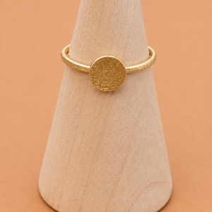 ANILLO